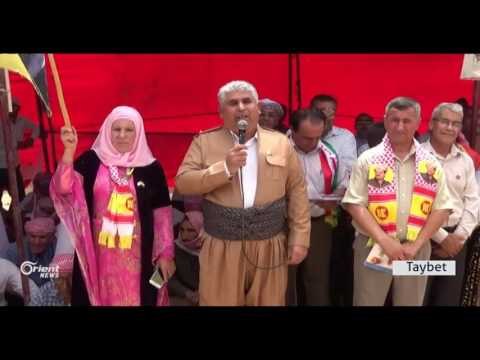 Li Girkê Legê Ahinga bîranina yekemîn partiya kurdî li Suriya hate lidarxistin