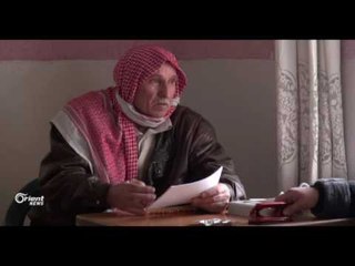 Bi behaniya zekata rojiyê rêvberiya xweser baceyê li ser welatiyan disepîne