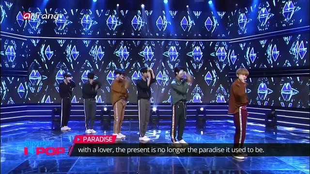 [Simply K-Pop] TST(일급비밀) - PARADISE(낙원)