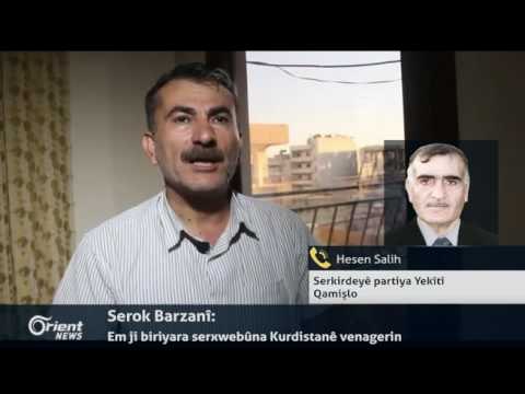 Hesen Salih - Serkirdeyê partiya Yekîtî - Qamişlo