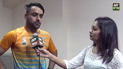 Rashid Khan Interview || Favorite Player is Shahid Khan Afridi || APL 2018