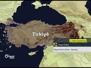 Awaz Cimo - Keça Cim'a Cimo - Qoniya