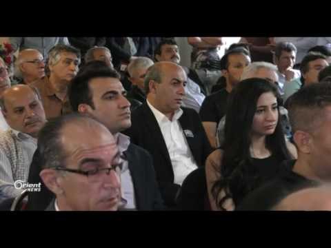 Li Êsin bîranîna çarê ya Komkujiya Amûdê hate lidarxistin