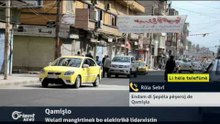 Rola Sebrî - Endam di Şepêla pêşeroj de - Qamişlo
