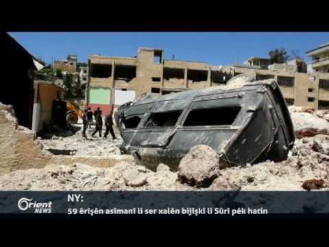 Sêrgî Lavrov: Emê bi wekhevî bersiva êrîşên Amerîkî li ser rêjîmê bidin