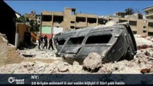 Sêrgî Lavrov: Emê bi wekhevî bersiva êrîşên Amerîkî li ser rêjîmê bidin