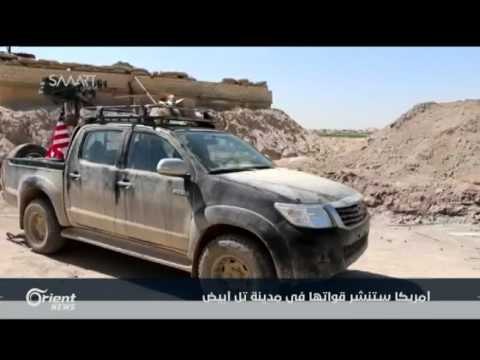 Wezîrê berevaniya Amerîkî: Emê tenê çekên ne pêwîst ji YPGê vekşînin