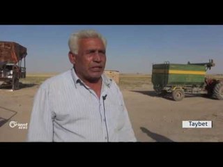 Li Amûdê firotina genim di destê R.Xweser û rêjîmê de ye