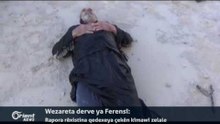 Bo pêşeroja Sûriyê nûnerên pêkhateyan li Istenbûlê civiyan