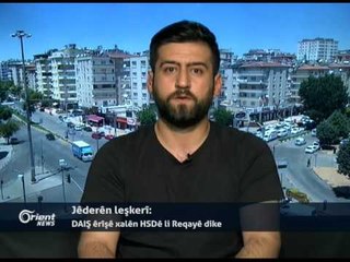 Encûmena Sûriya Demokratîk piştgiriya xwe bo refrandoma Kurdistanê  diyar kir