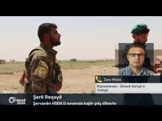 Zara Misto - Rojnemevan - Sînorê Sûriyê û Tirkiyê