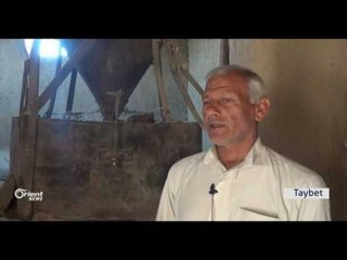 Gundê Eyn Qirdê kevintrîn gundê Dirbêsiyê ye