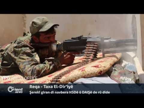 Rûsiya ji PYDê re: Yan bajêr radestî rêjîmê bike yan berevaniay xwe bike