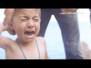 promo children syr day sd