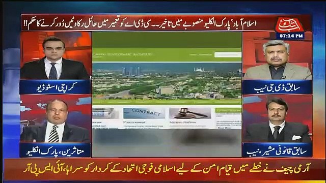 Benaqaab – 11th February 2019