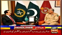 Headlines | ARYNews | 2000 | 11 February 2019
