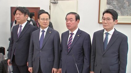 여야 4당, 오늘 '5·18 망언' 의원 징계안 제출 / YTN