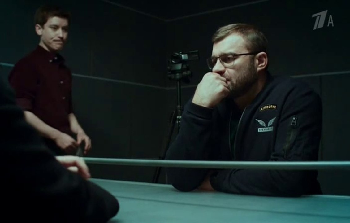 Гадалка 2 серия  (2019)