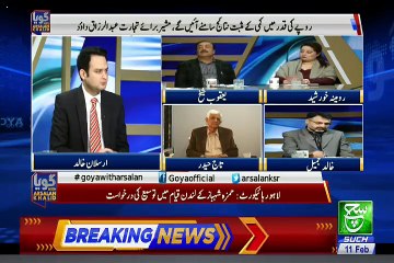 GOYA with Arslan Khalid – 11th February 2019