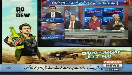 Takrar - 11th February 2019