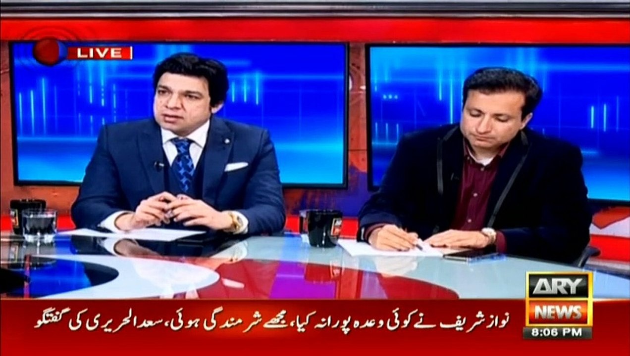 There can be no 'deal' as long as Imran Khan is there: Faisal Vawda