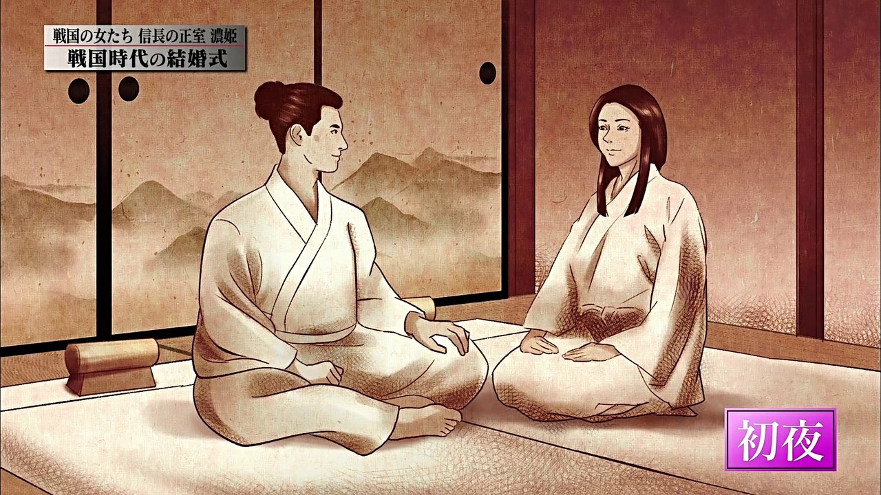 信長の正室・濃姫