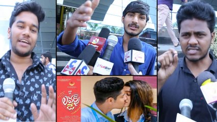 Lovers Day Movie Public Talk || Priya Prakash Warrior || Roshan Abdul Rahoof || Filmibeat Telugu