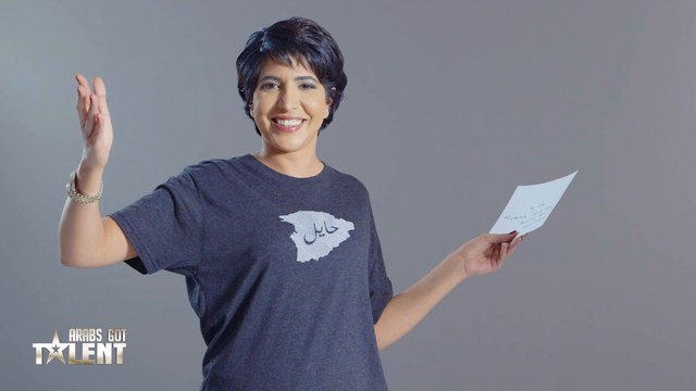 هذه هي مواهب مقدمات همسة ! أما مواهب Arabs Got Talent فتتابعونها هذا السبت 9:00م بتوقيت السعودية على MBC4 و MBC Iraq