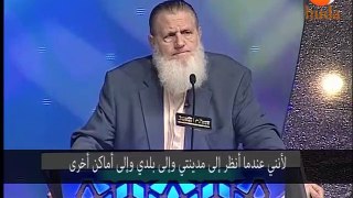 Should we begin by inviting non-Muslims or Muslims- by sh. Yusuf Estes