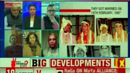 Congress Mission Uttar Pradesh | Priyanka Gandhi Finally Joins Congress Party Officially as General Secretary | Priyanka Gandhi | Rahul Gandhi