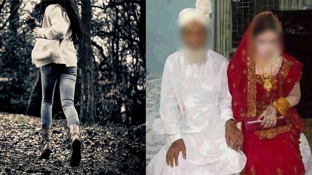 70 வயது முதியவர் ஏமாற்றி, முதலிரவில் இளம்பெண் தப்பியோட்டம்- வீடியோ