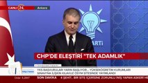 Ömer Çelik açıklama yapıyor