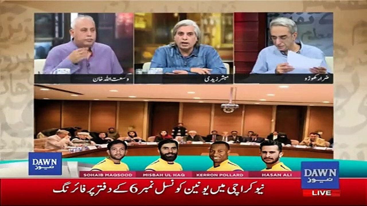 Zara Hut Kay - 11th February 2019