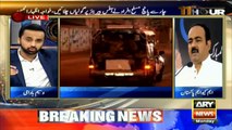 Firing at MQM office in Karachi kills 1, Khwaja Izhar ul Hassan reacts
