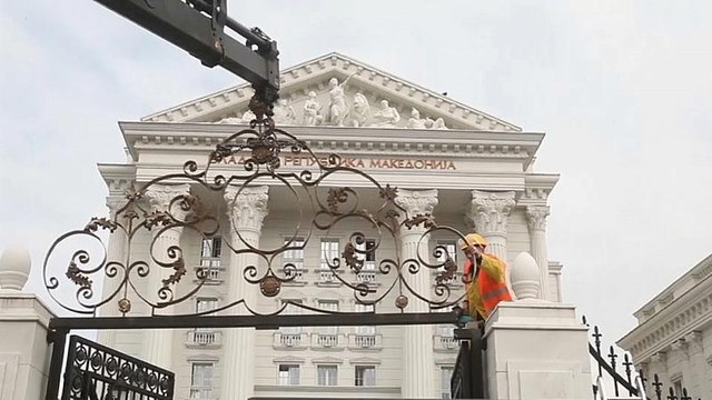 Из Бывшей Югославской в Северную : Македония меняет название