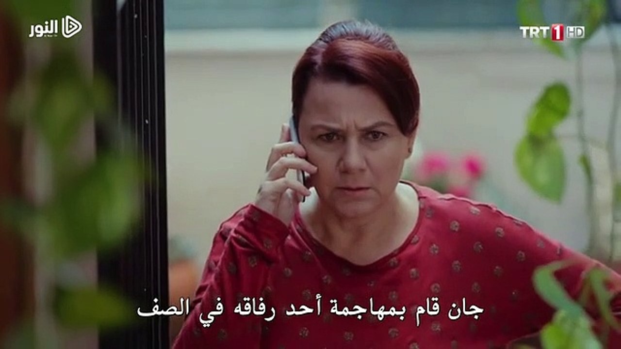 الحلقة 6 مسلسل الوصال مترجمة للعربية القسم الأول