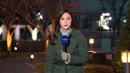 [날씨] 아침까지 눈 날림...추위 풀리자 미세먼지↑ / YTN