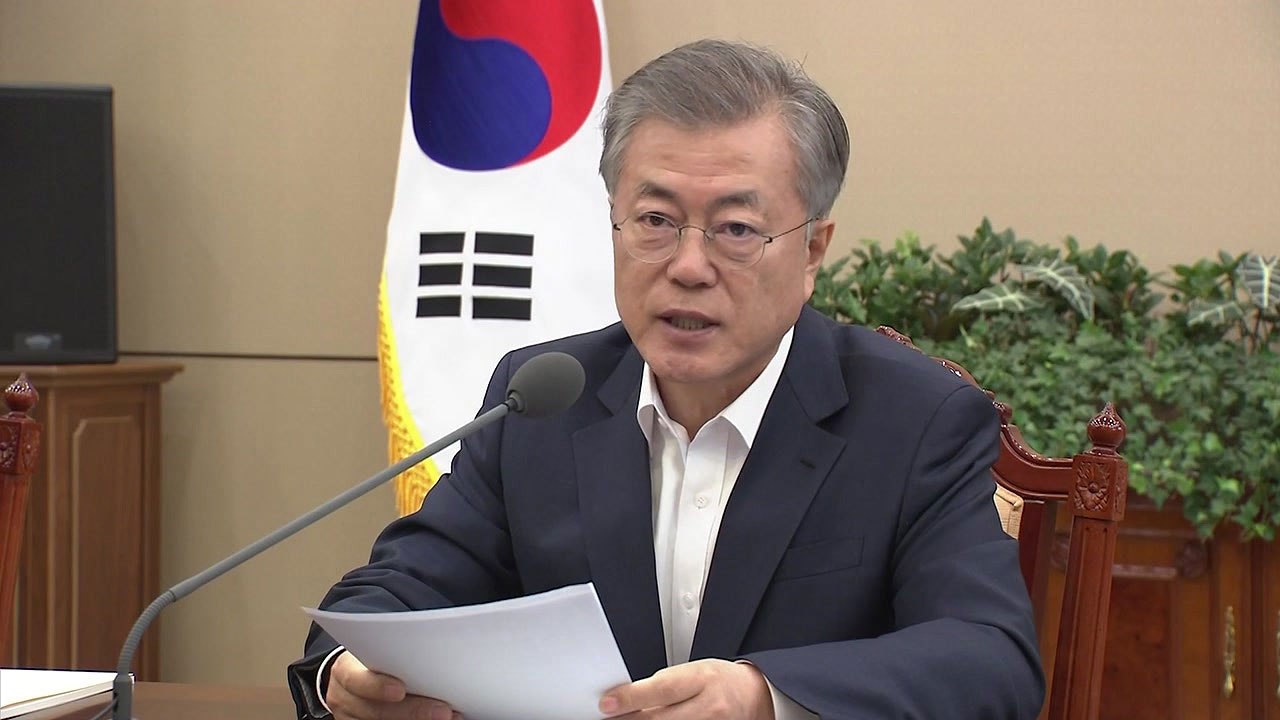 문재인 대통령 "2차 북미 회담, 평화 프로세스 일대 진전" / YTN