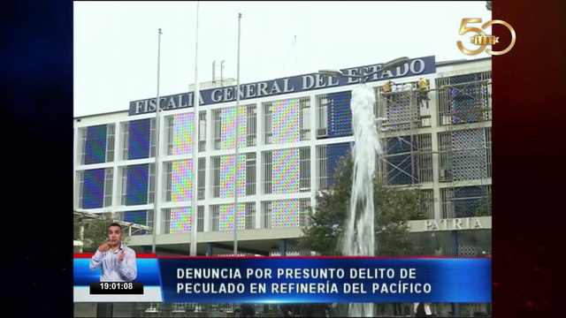 Piden vincular a Correa en caso Refinería del pacífico