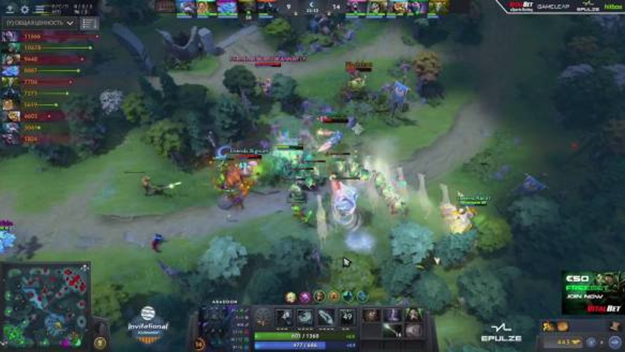 battle from T1