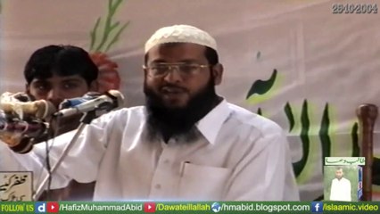 Hasad ka Anjam by Molana Muhammad Sharif Alabadi - Elahabad - 29-10-2004 - Dailymotion