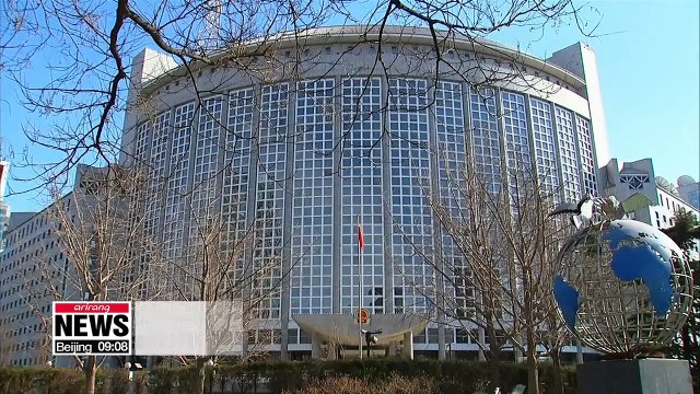 U.S. Navy's freedom of navigation operation near South China Sea draws ire from Beijing