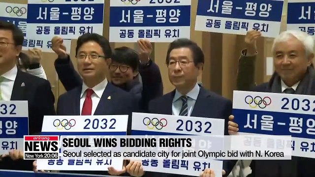 Seoul selected as candidate city for joint Olympic bid with N. Koreae
