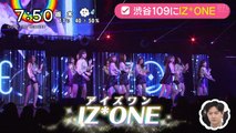 190206) IZONE Japan TV Show - ZIP 아이즈원 일본
