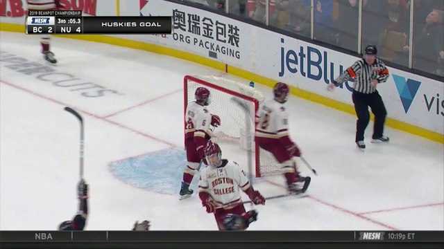 Northeastern wins second consecutive Beanpot with win over Boston College