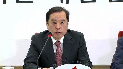 [현장영상] 김병준 위원장 "5·18 공청회로 상처 입은 분들께 사과" / YTN