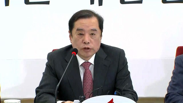 [현장영상] 김병준 위원장 5·18 공청회로 상처 입은 분들께 사과 / YTN