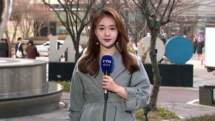 [날씨] 추위 풀리자 미세먼지↑...곳곳 건조 특보 / YTN