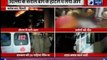 Delhi's Karol Bagh Hotel Arpit Palace fire Update होटल में आग से 9 लोगों की मौत, 11 घायल