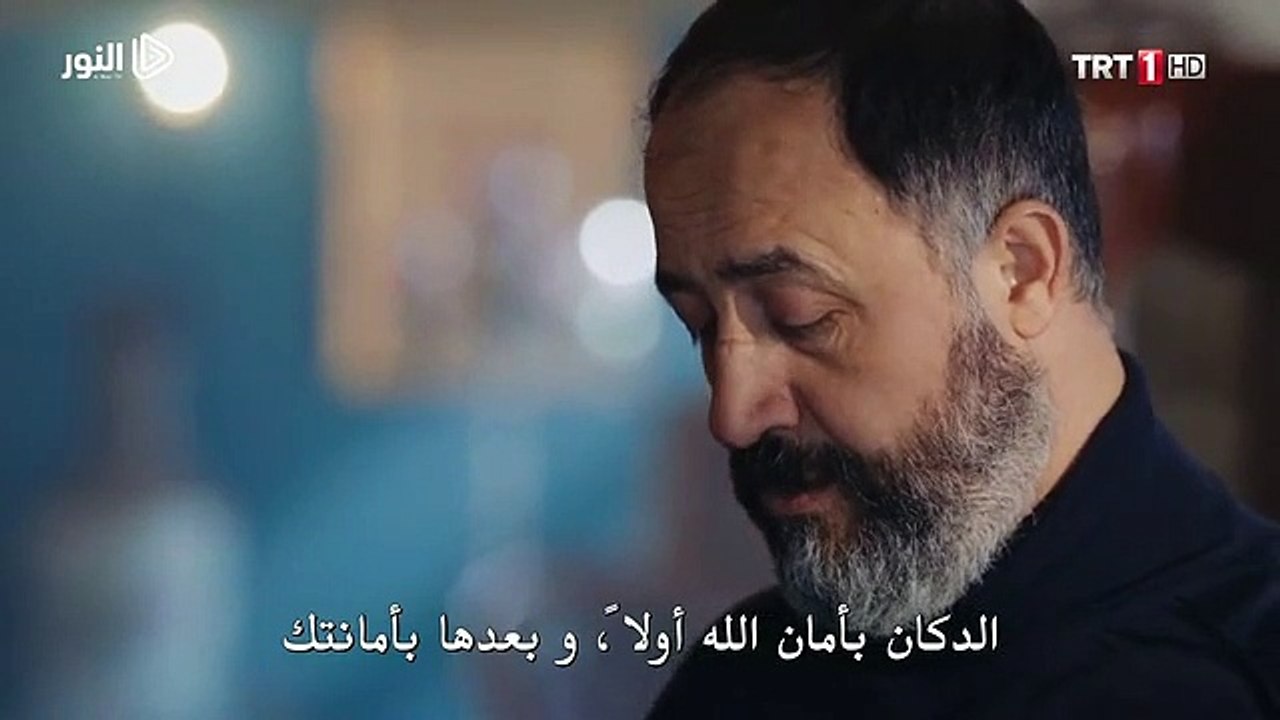 الحلقة 6 مسلسل الوصال مترجمة للعربية القسم الثاني